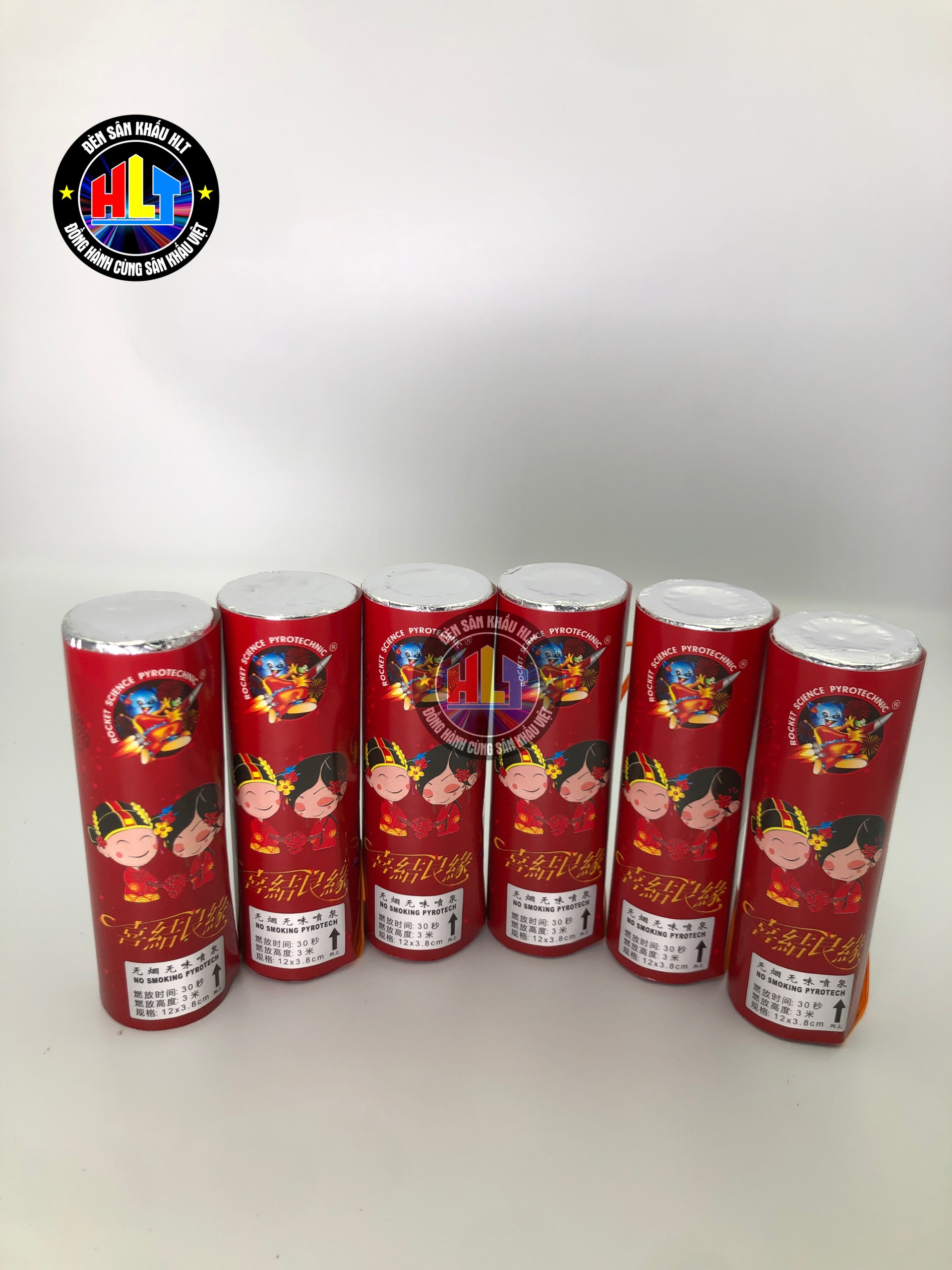 Pháo Điện Cô Cậu