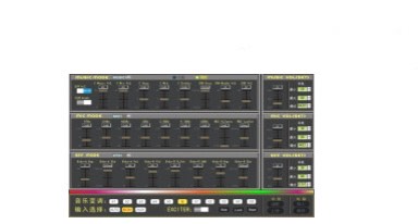 Vang Số AT-8350 (350W x 2)