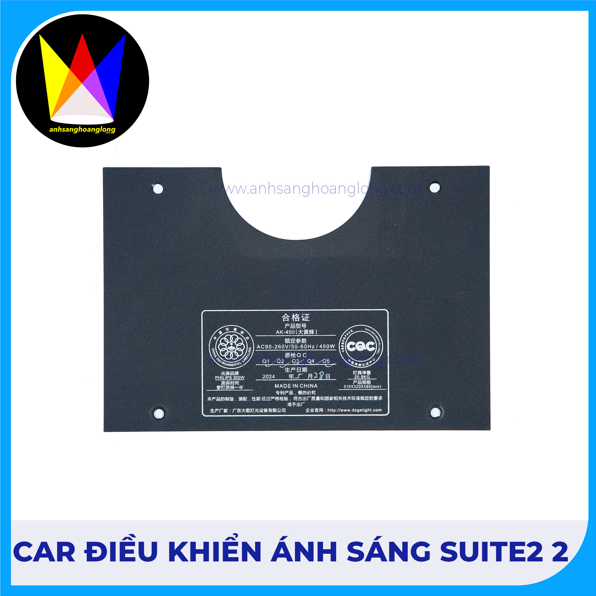Vỏ Nhựa Đèn Beam AK-450 DAGE