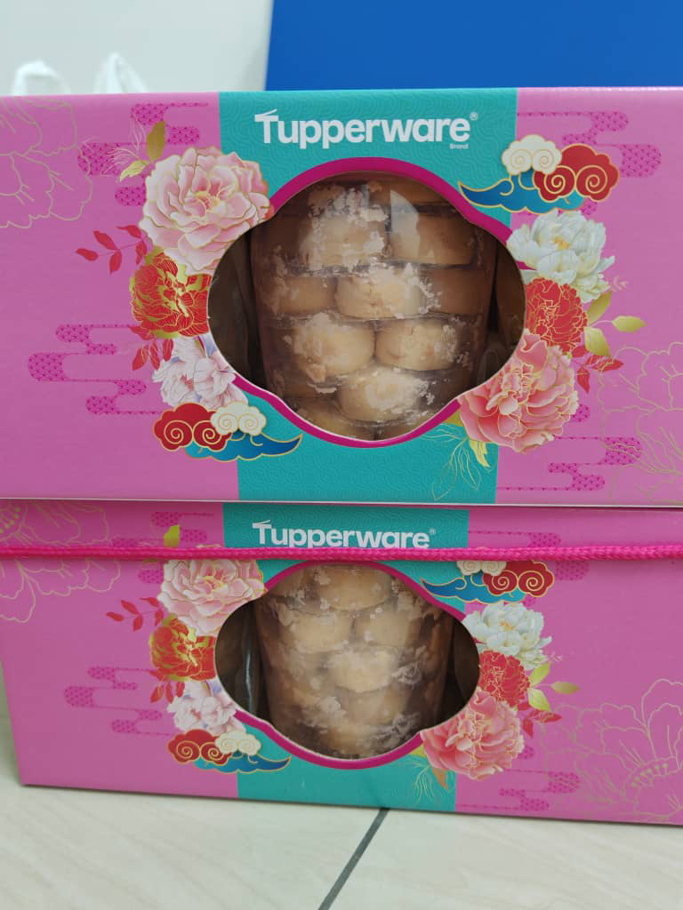 TupMalay - CNY Cookies Gift Set -2026