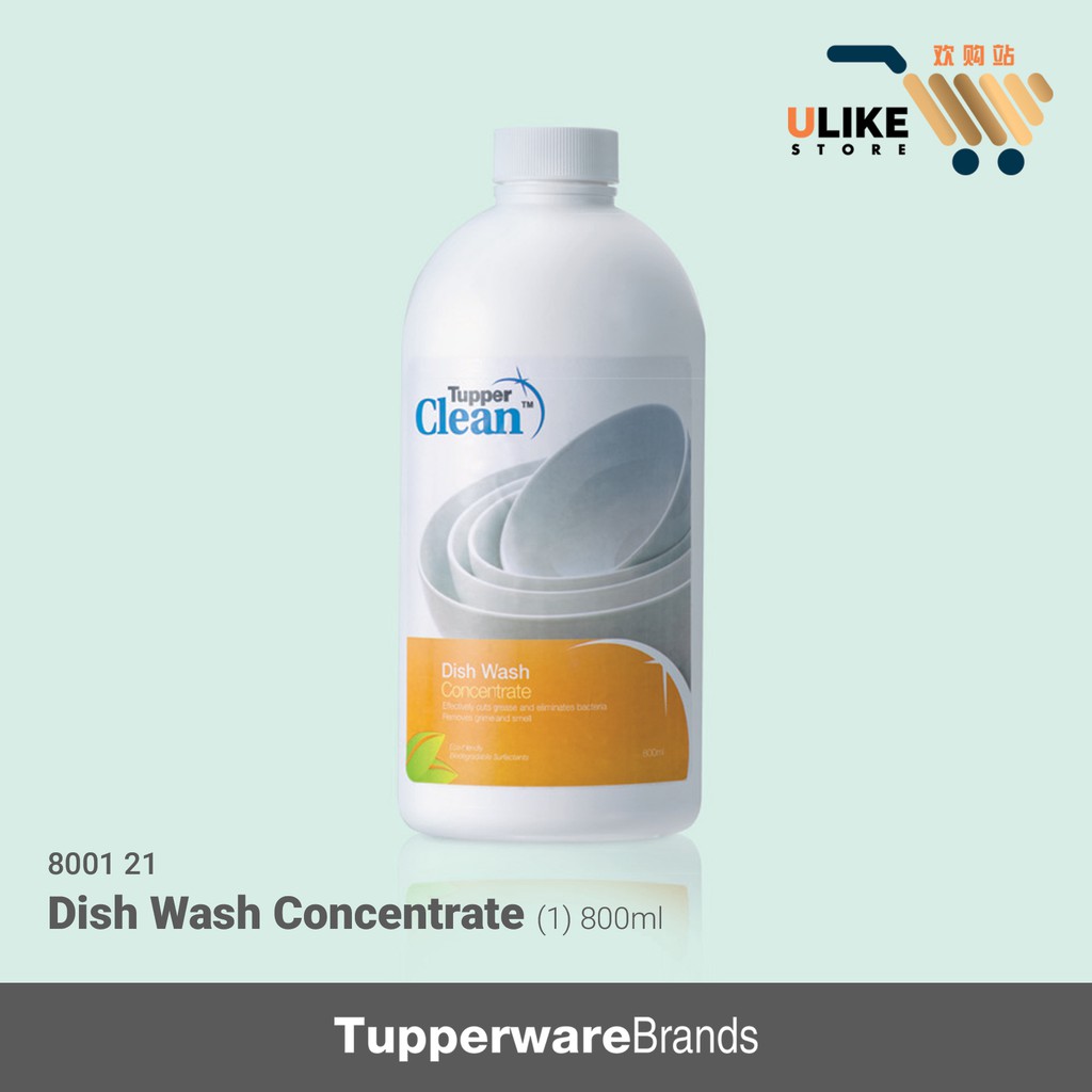 Tupmalay Chai Nước Rửa Chén Dish Clean (01 Chai)