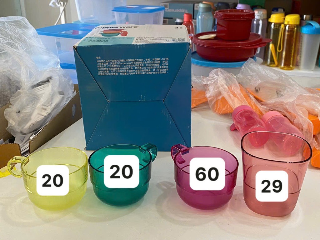 Tuptrung - Cốc Tupperware 190ml - màu vàng