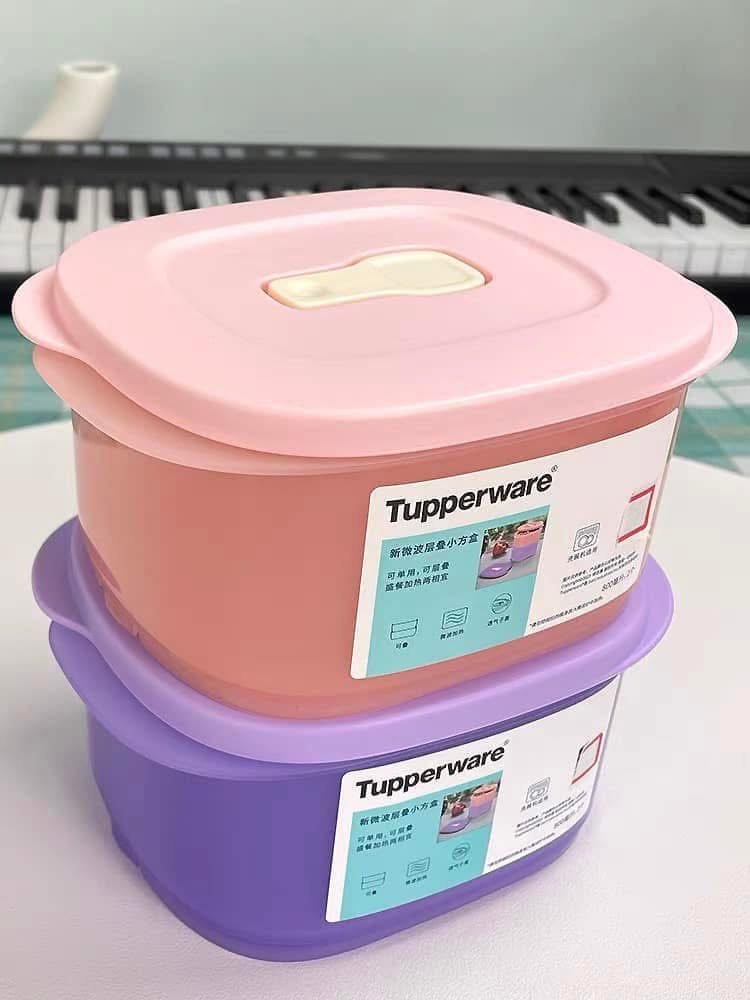 Tuptrung - Hộp đựng hình chữ nhật Crystalwave quay LVS 800ml