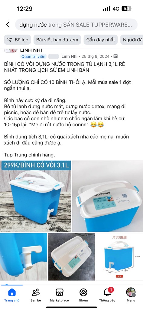 Vá/Muôi múc cơm - màu cam