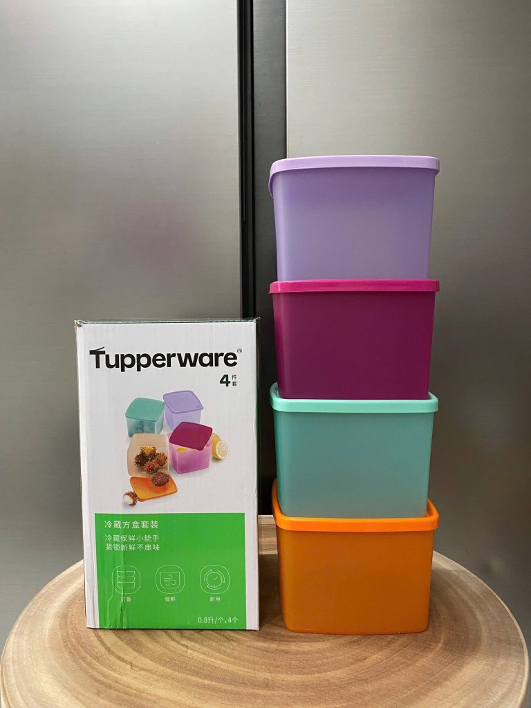 Bộ 4 HộpTupperware Trữ Mát 840ml -  Màu 2025 - Tupperware Trung Chính Hãng
