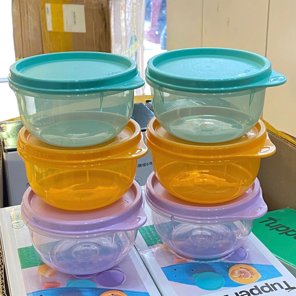 Tuptrung - Hộp Mát Bowl Tròn Thân Trong 260ml (01 Hộp)