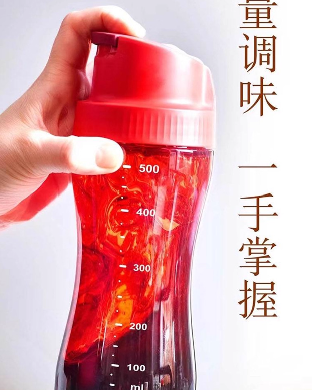 Tuptrung Bình Rót Dầu, Nước Mắm... Full Màu Đỏ 770ml