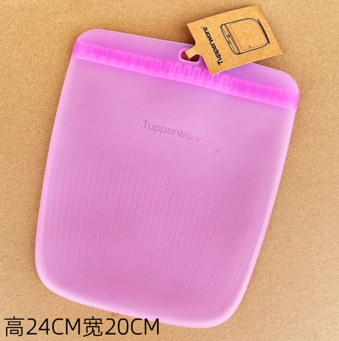 Silicon Tupperware 1.6 lít