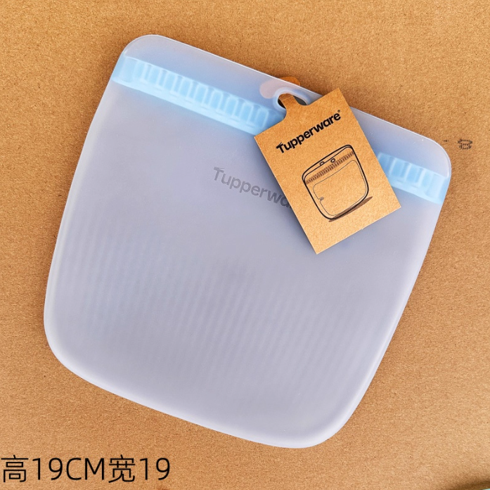 Silicon Tupperware 1.6 lít