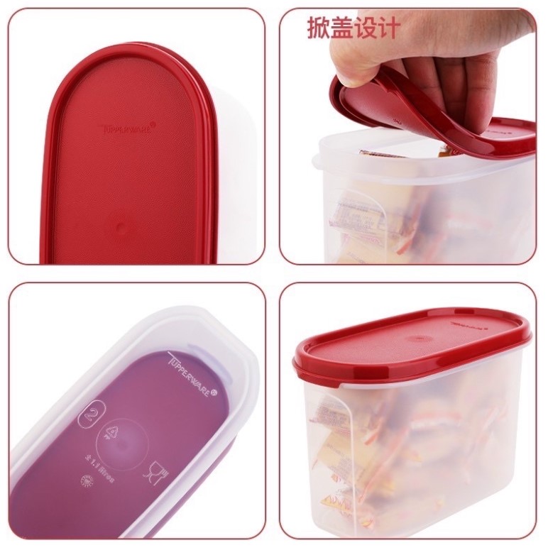 Hộp Khô Nắp Đỏ Tupperware