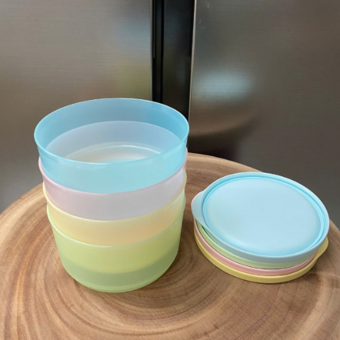 Combo Set 4 Hộp Tuptrung Tròn Trữ Khô Mát 530ml