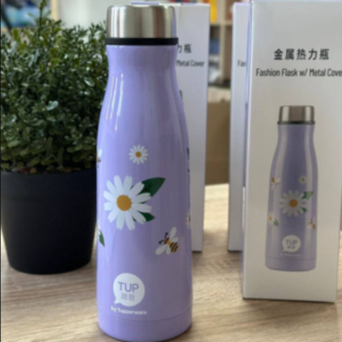 Tuptrung - Bình giữ nhiệt tím có hoa 410ml