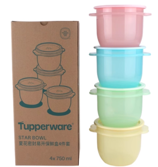 Set 4 Hộp Tròn Trữ Mát Tupperware Sunbowl 750ml