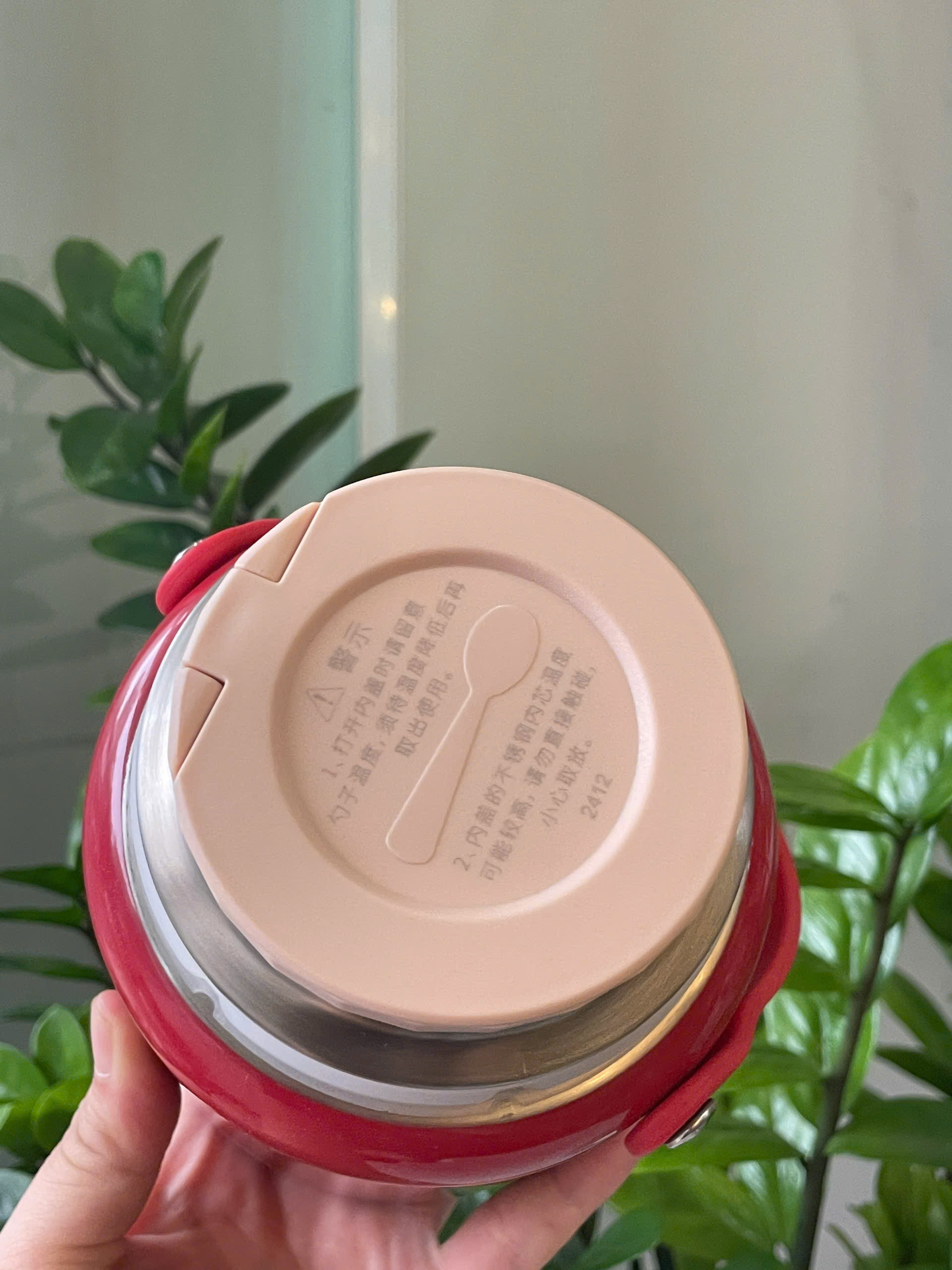 Tuptrung Bình Ủ Giữ Nhiệt 1L