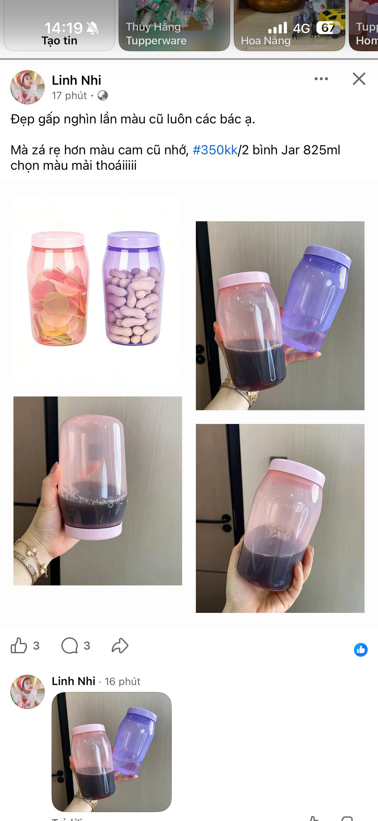 Hộp / Bình Jar đựng trà sữa, nước uống, gia vị...