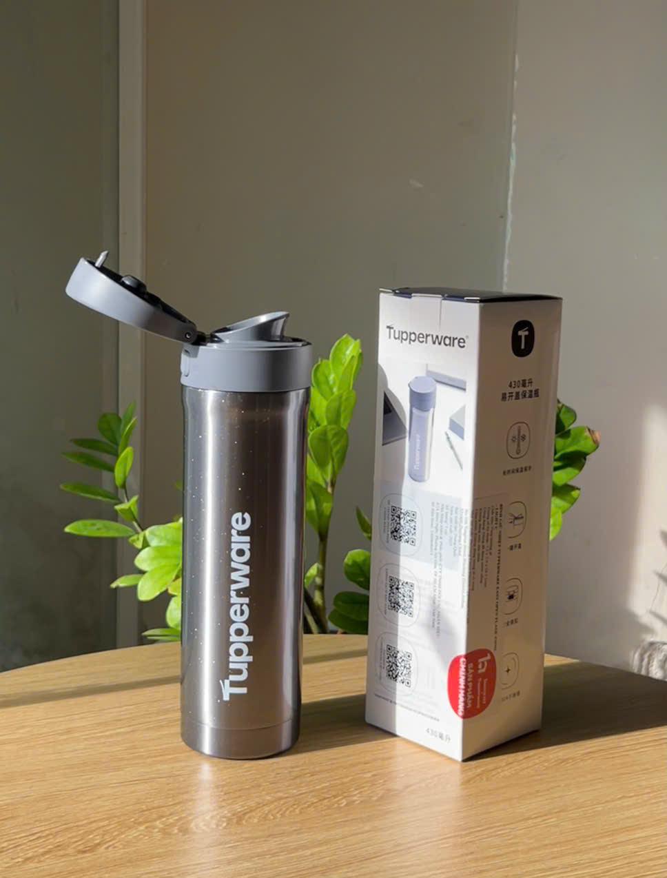 Bình Giữ Nhiệt Tupperware Easy Open Flask 430ml
