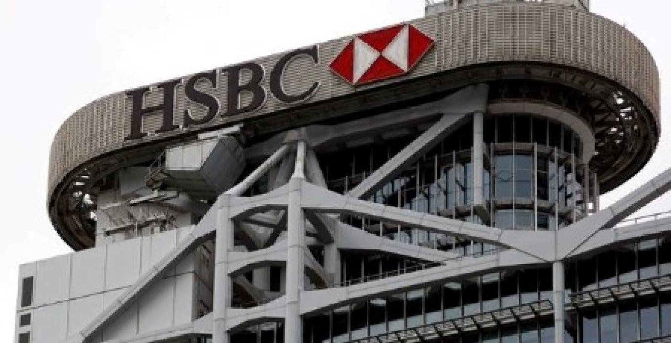 HSBC Oman, Sohar International Bank agree merger MAA Capital