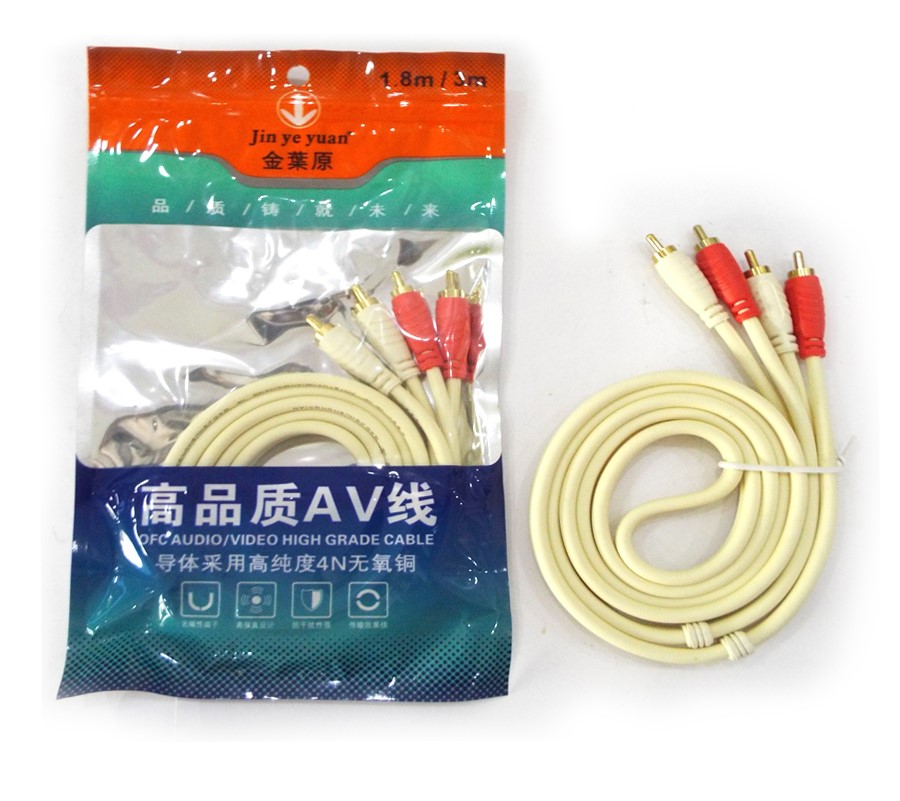 Dây AV 2 Đầu ra 2 Đầu