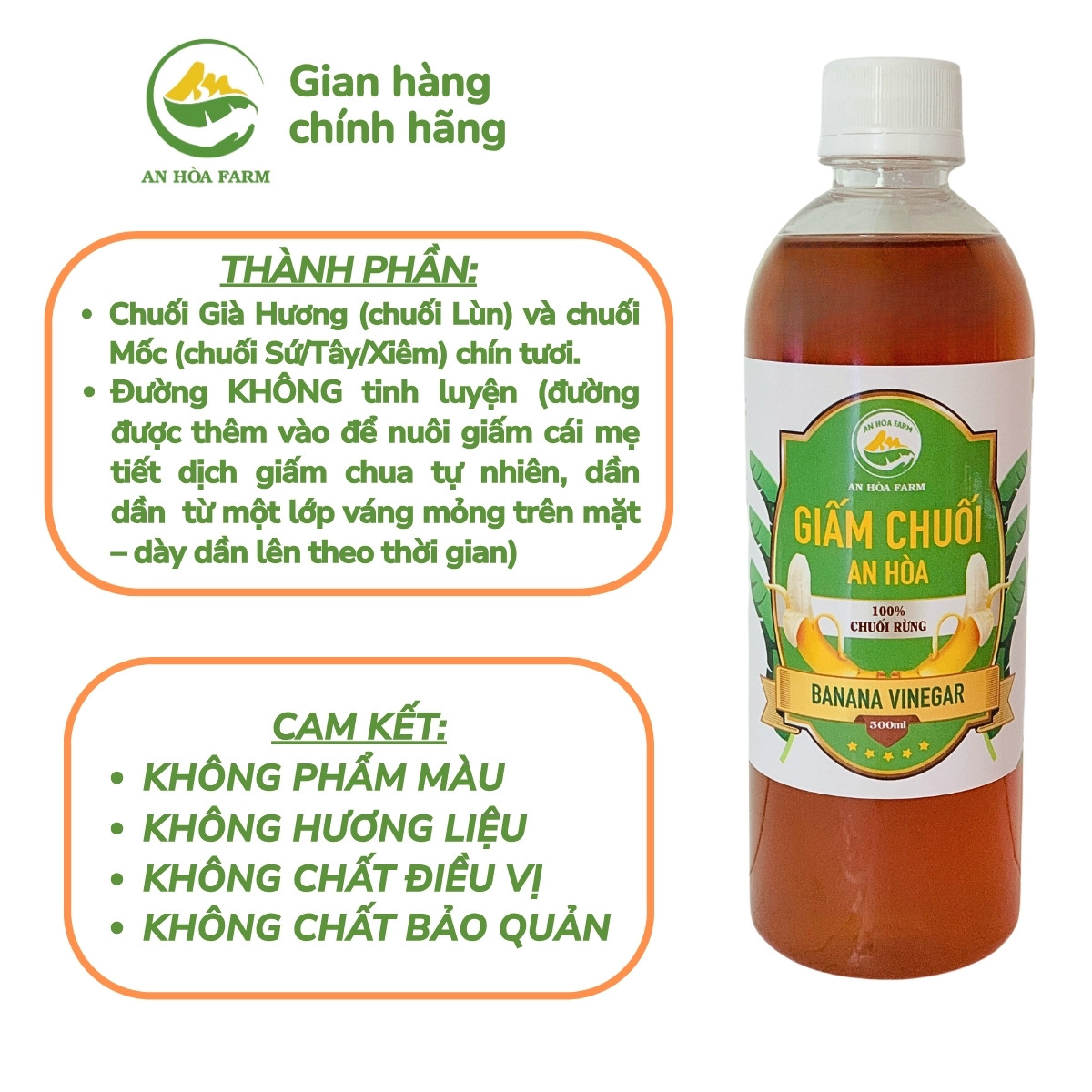 Giấm chuối nuôi từ giấm cái mẹ tự nhiên không hóa chất thương hiệu An Hòa Farm