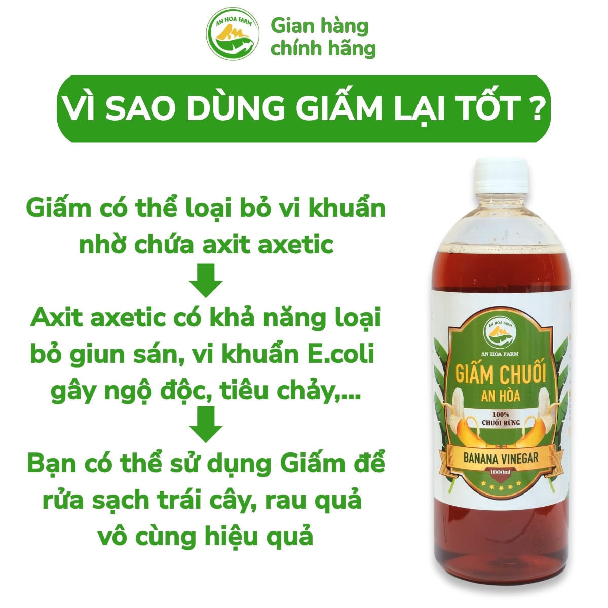 1 LÍT NƯỚC RỬA RAU QUẢ HỮU CƠ GIẤM CHUỐI AN HÒA TỪ CHUỐI CHÍN NƯỚC RỬA RAU CỦ TỐT CHO BÉ ĂN DẶM NƯỚC NGÂM RAU QUẢ HỮU CƠ