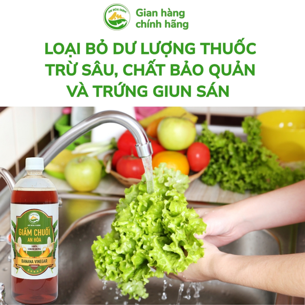 1 LÍT NƯỚC RỬA RAU QUẢ HỮU CƠ GIẤM CHUỐI AN HÒA TỪ CHUỐI CHÍN NƯỚC RỬA RAU CỦ TỐT CHO BÉ ĂN DẶM NƯỚC NGÂM RAU QUẢ HỮU CƠ