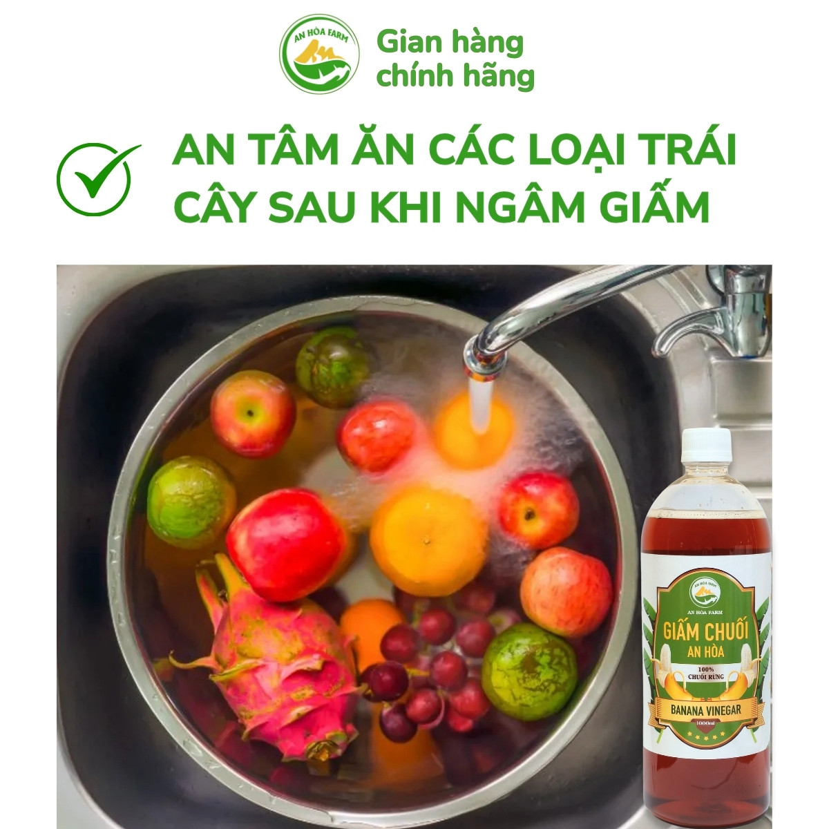 1 LÍT NƯỚC RỬA RAU QUẢ HỮU CƠ GIẤM CHUỐI AN HÒA TỪ CHUỐI CHÍN NƯỚC RỬA RAU CỦ TỐT CHO BÉ ĂN DẶM NƯỚC NGÂM RAU QUẢ HỮU CƠ