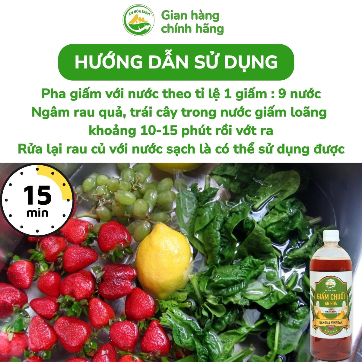 1 LÍT NƯỚC RỬA RAU QUẢ HỮU CƠ GIẤM CHUỐI AN HÒA TỪ CHUỐI CHÍN NƯỚC RỬA RAU CỦ TỐT CHO BÉ ĂN DẶM NƯỚC NGÂM RAU QUẢ HỮU CƠ
