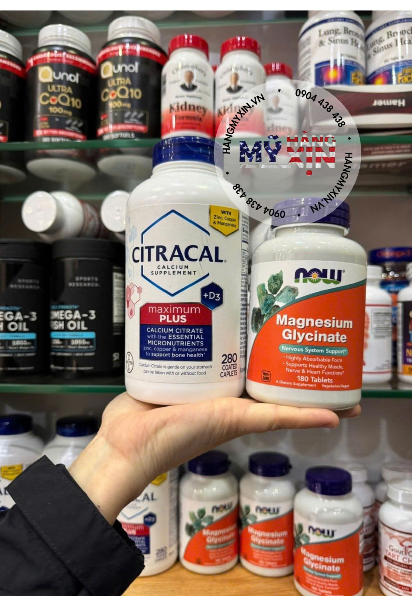 MAGNESIUM GLYCINATE NOW