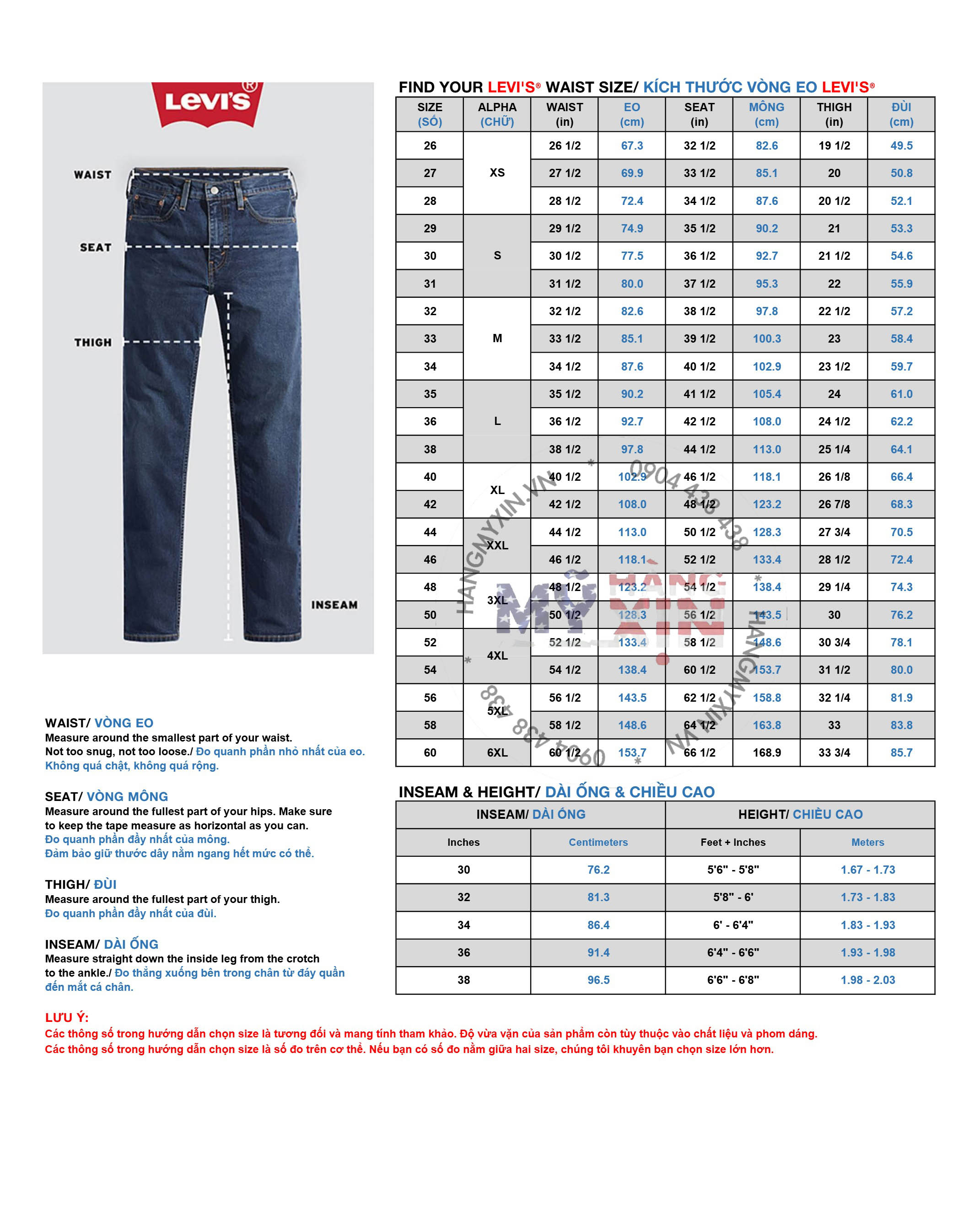 Jeans Levi's 511 slim fit Low Stretch - Spruce Up Adapt