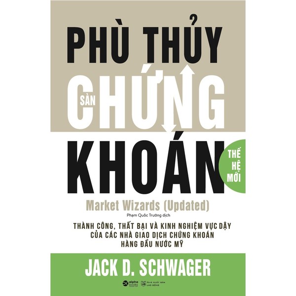 Phù Thủy Sàn Chứng Khoán