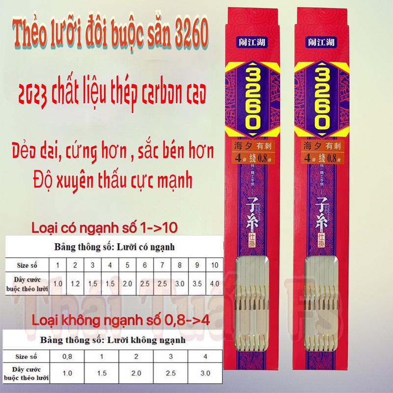 Thẻo Lưỡi Câu Đôi Buộc Sẵn 3260 Có Ngạnh ( Vĩ 10 Cặp )
