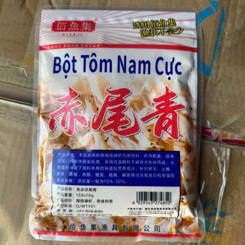 Bột Tôm Nam Cực ( Gói 150g) chuyên cá rô phi, cá chép, cá trôi, cá diếc