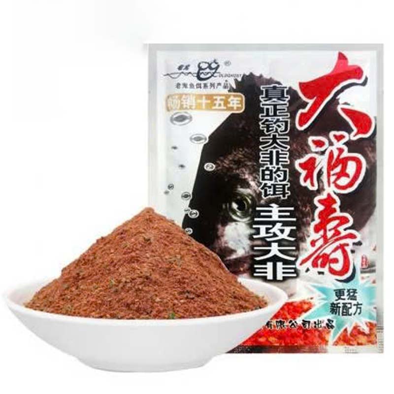 Mồi Rô Phi Lão Quỹ ( Gói 120g)  Đặc Trị Câu Cá Rô Phi