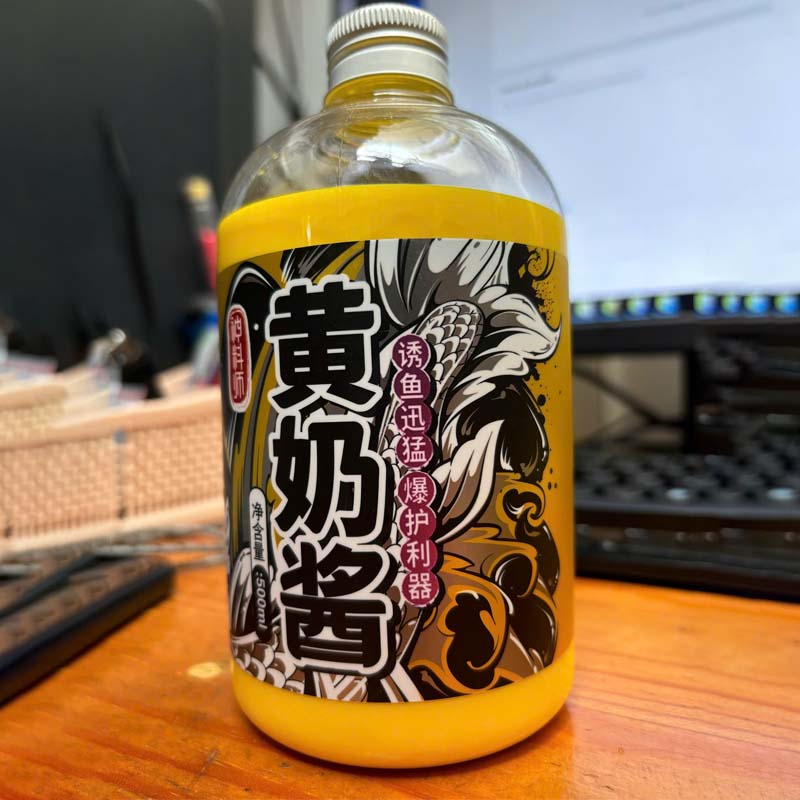 Trứng Sữa MRT -Hương Liệu Câu Cá Chép, Trắm ... Chai Lớn 500ml và Chai Nhỏ 60 ml