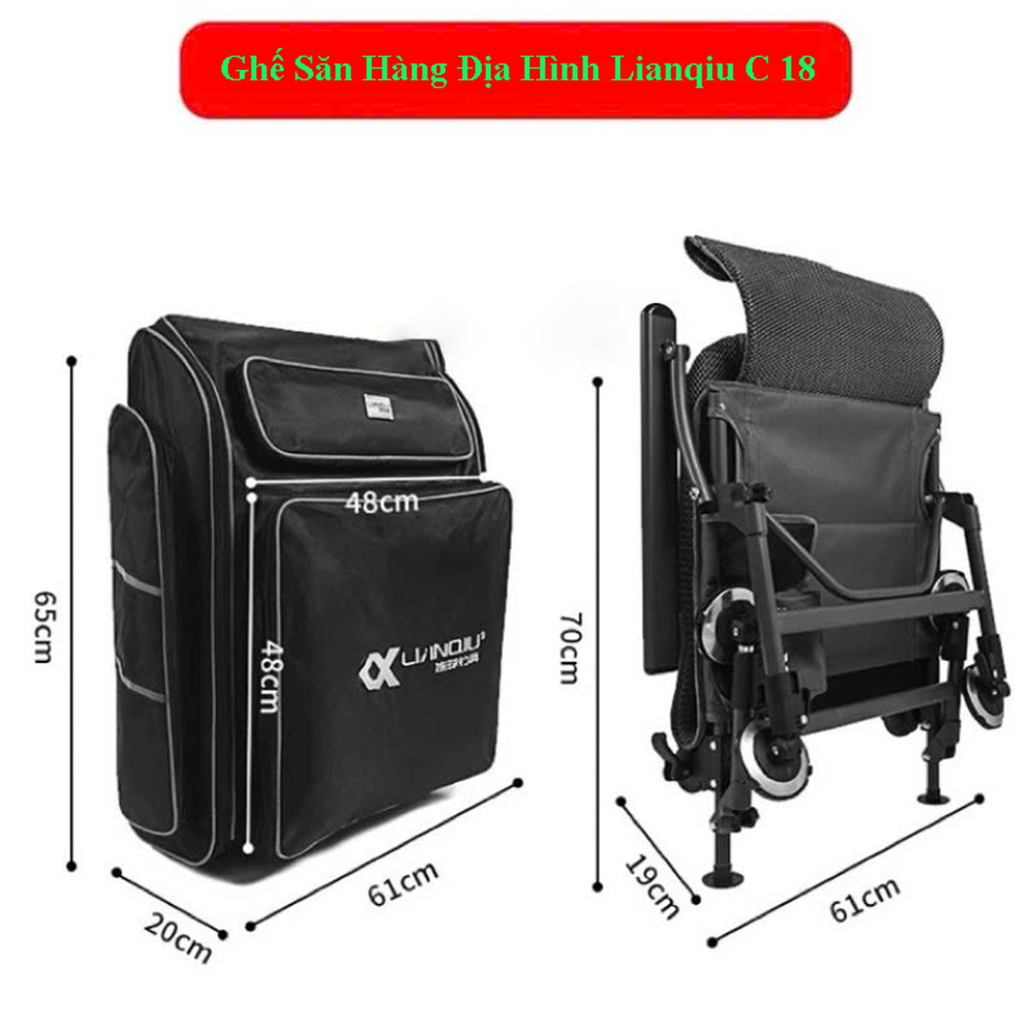 Ghế Địa Hình Cao Cấp, Ghế Săn Hàng Lianqiu C18