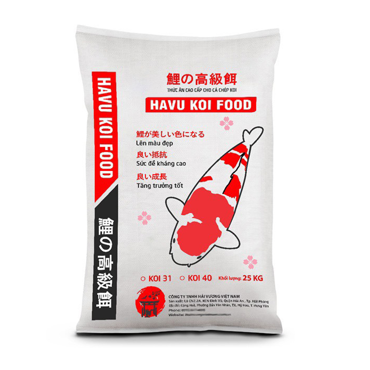 Thức Ăn Cao Cấp Cho Cá Chép KOI HAVU KOI FOOD, Tăng Trưởng, Lên Màu, Sức Đề Kháng Cao