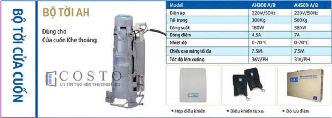 công suất mô tơ cửa cuốn