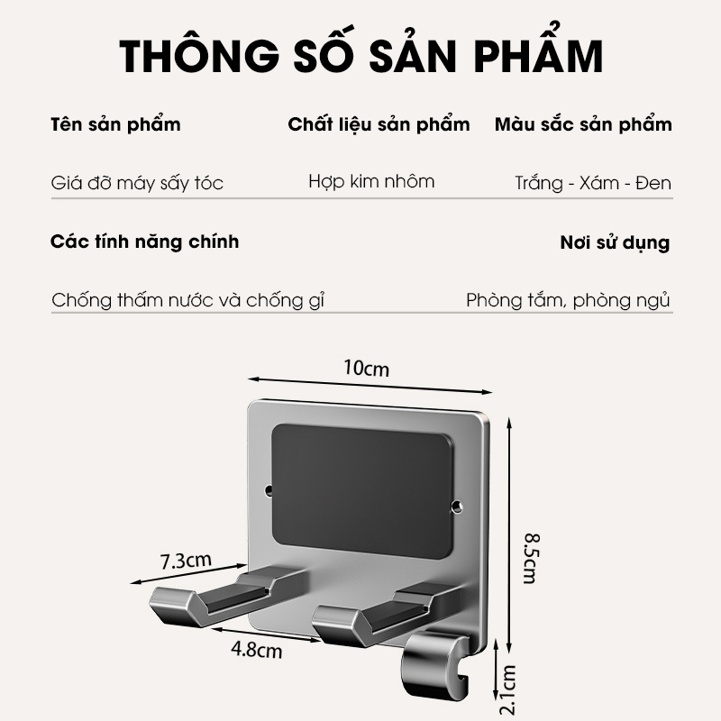 Giá treo máy sáy tóc chống trộm dán tường LD-7706 nhôm hợp kim không rỉ