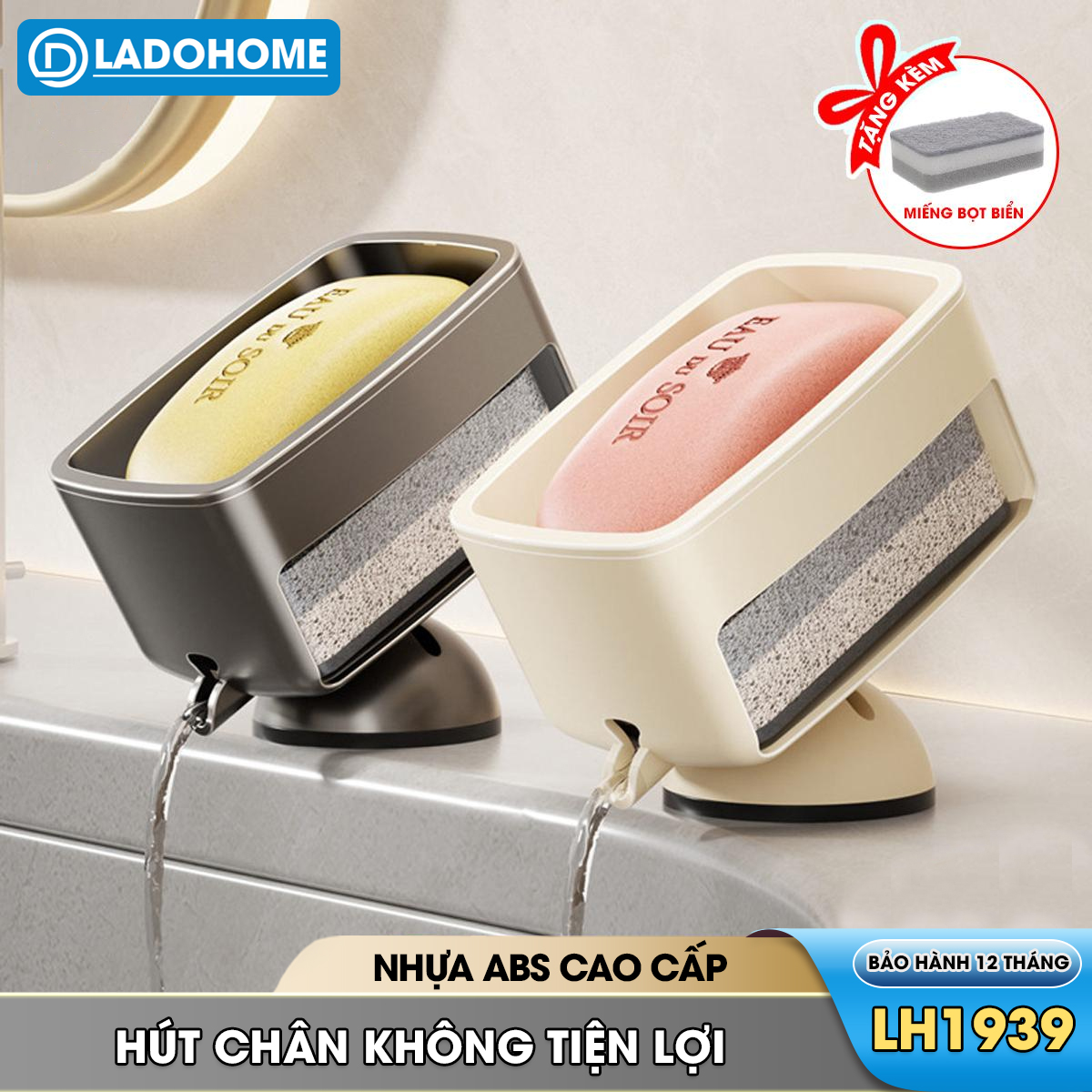 Khay đựng xà phòng để đứng kiểu mới LH-1937 đế hút chân không dể lắp đặt