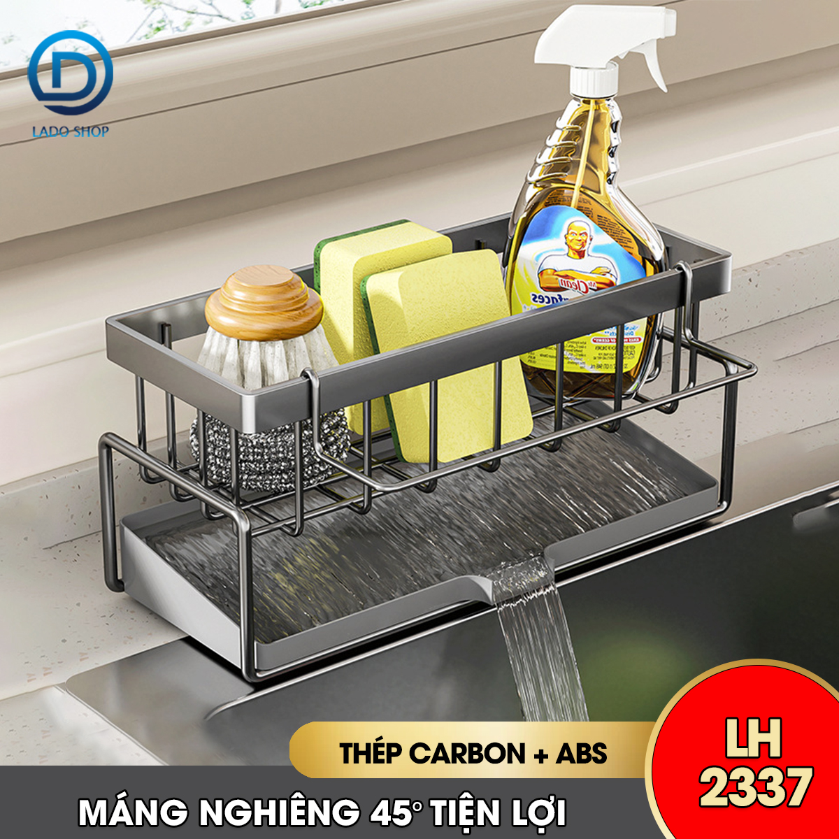 Kệ để đồ rửa chén LH-2337 để miếng bọt biển, nước rửa chén, có thanh treo khăn dạng lưới thoát nước nhanh chóng