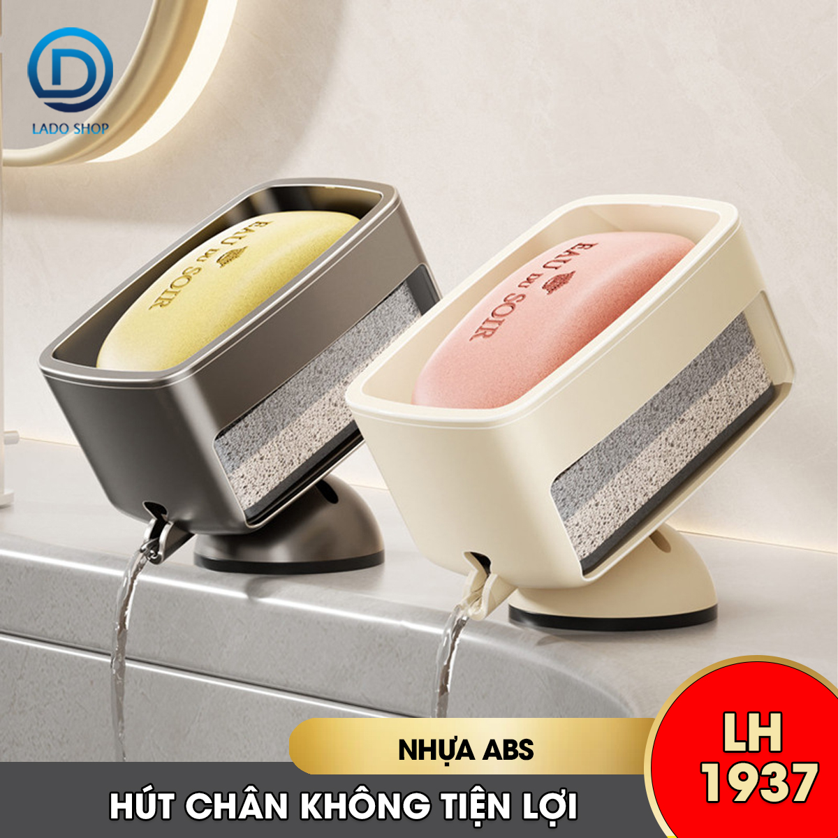 Khay đựng xà phòng để đứng kiểu mới LH-1937 đế hút chân không dể lắp đặt