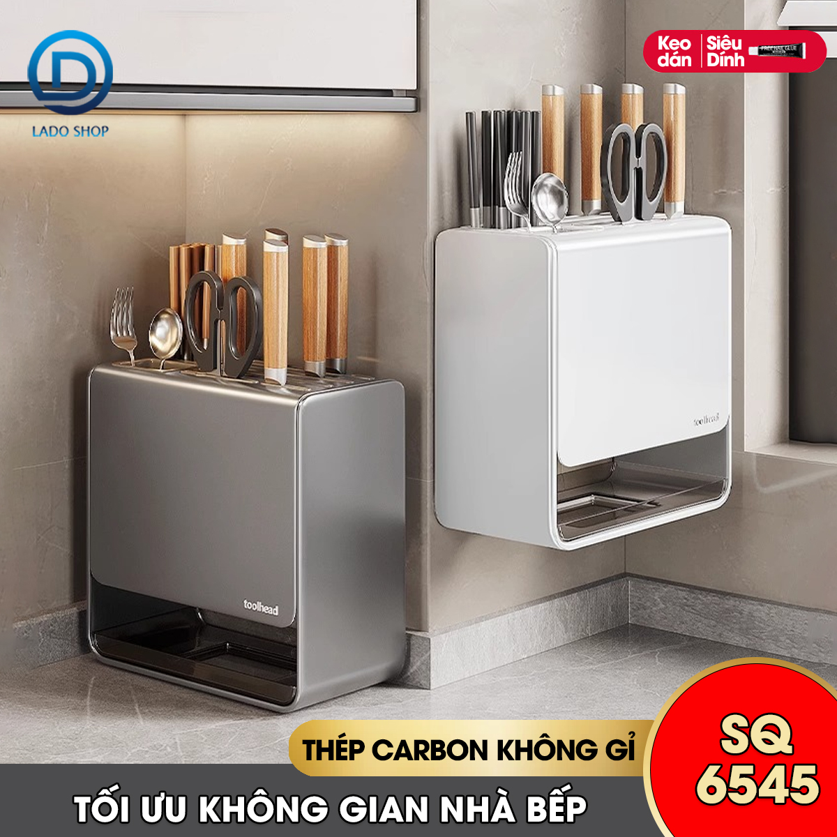 Kệ treo dao muỗng đũa thớt đa năng SQ-6545