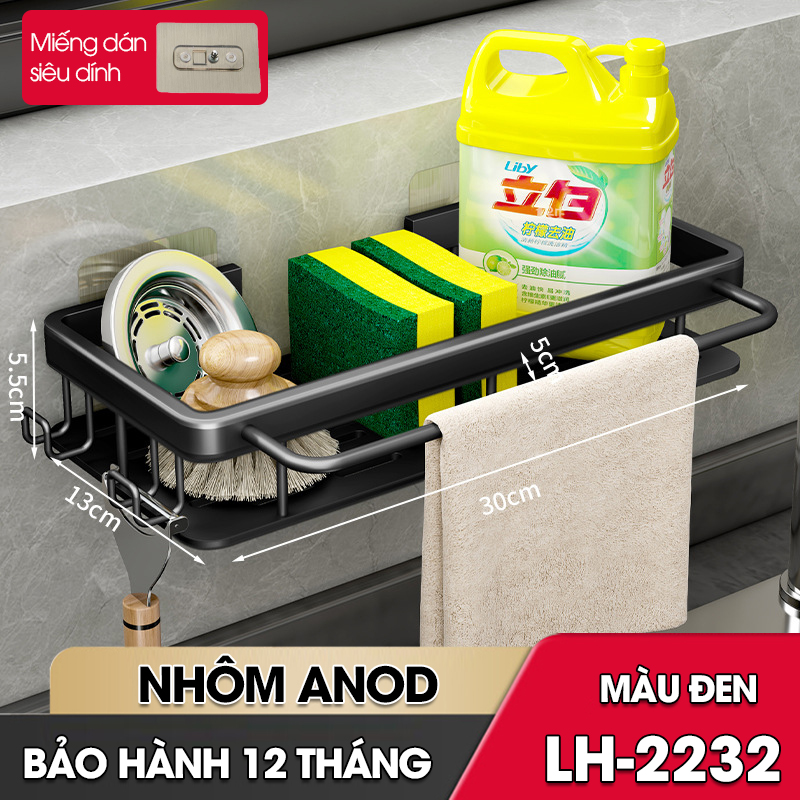 Kệ treo bồn rửa chén, kệ để nước rửa chén giẻ rửa bát nhà bếp LH-2232 Nhôm Anod không rỉ