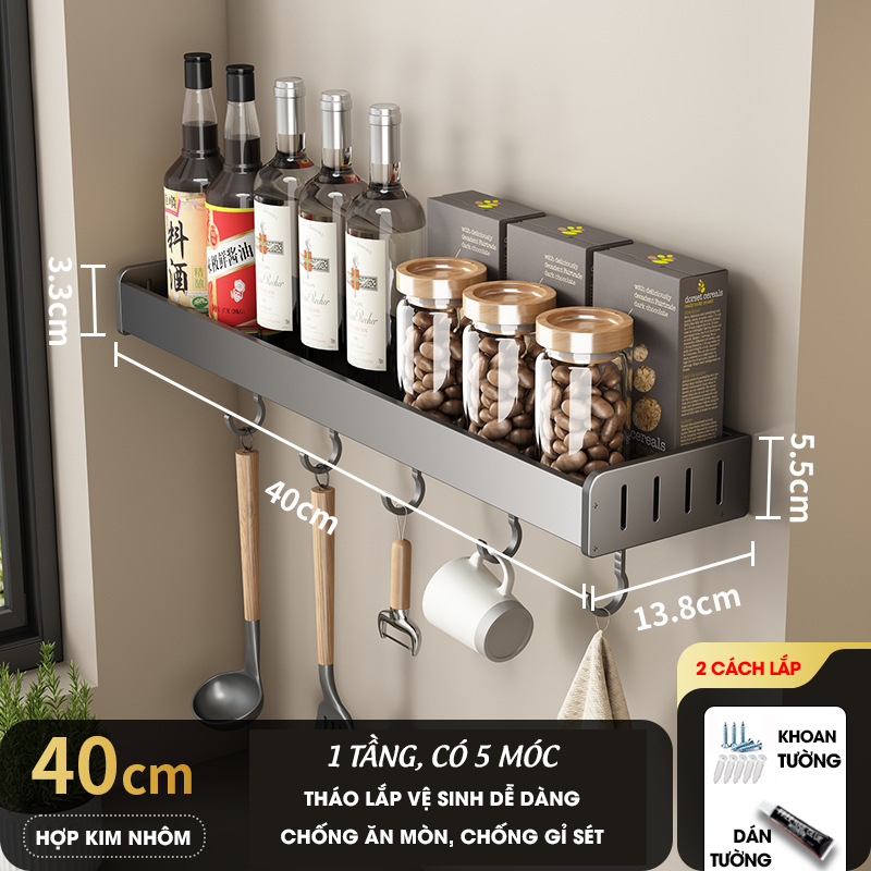 Kệ gia vị nhà bếp treo tường LD-5599 hợp kim nhôm không rỉ