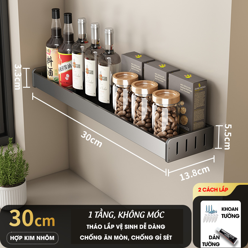 Kệ gia vị nhà bếp treo tường LD-5599 hợp kim nhôm không rỉ