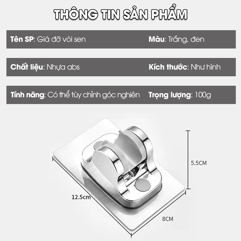 Giá đỡ vòi hoa sen dán tường có thể điều chỉnh góc nghiêng