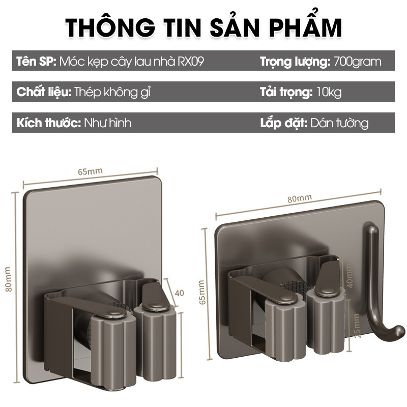 Móc kẹp cây lau nhà treo tường thép không rỉ RX09