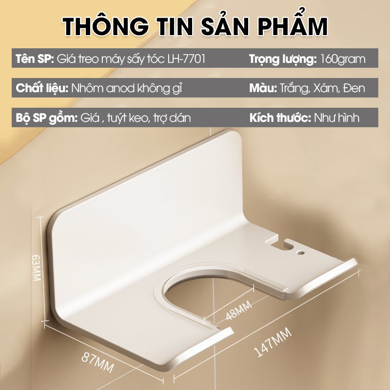 Giá treo máy xáy tóc dán tường LH-7701 nhôm anod không rỉ