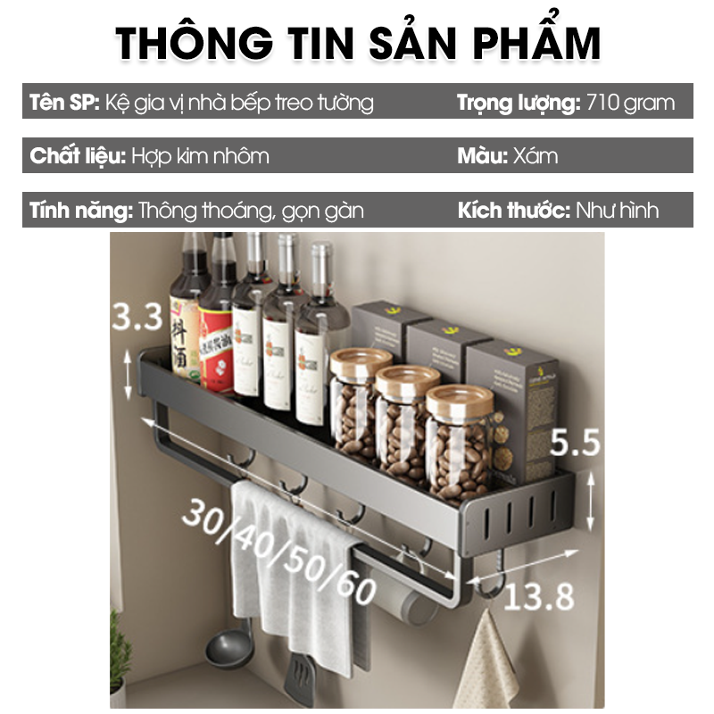 Kệ gia vị nhà bếp treo tường LD-5599 hợp kim nhôm không rỉ