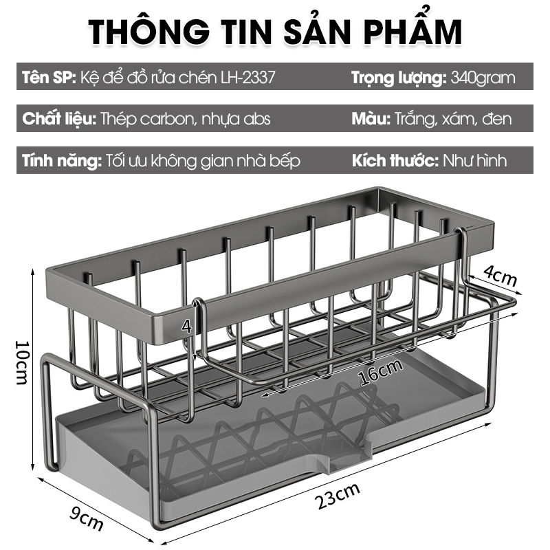 Kệ để đồ rửa chén LH-2337 để miếng bọt biển, nước rửa chén, có thanh treo khăn dạng lưới thoát nước nhanh chóng